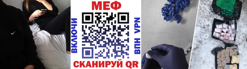 Магазин наркотиков Северодвинск Марихуана  APVP  АМФ  Псилоцибиновые грибы  Гашиш  КОКАИН 