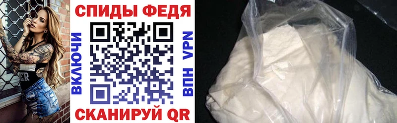 мориарти Telegram цена наркотик Северодвинск АМФЕТАМИН 97%