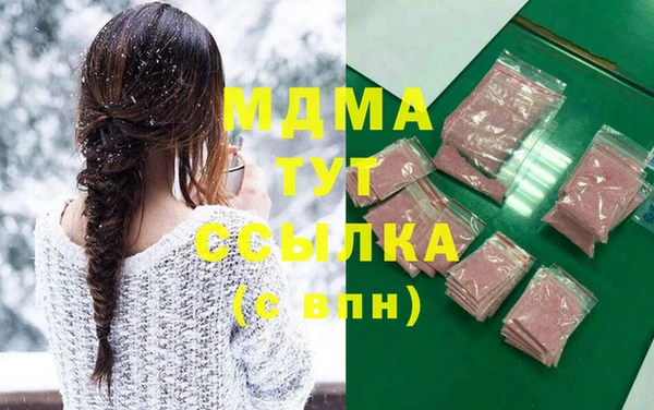 прущая мука Алексеевка