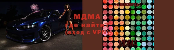 мефедрон VHQ Алексин