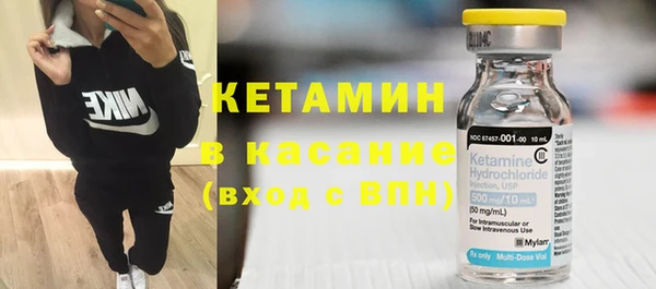 скорость mdpv Чекалин