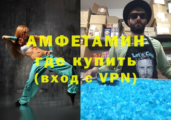 героин Кущёвская