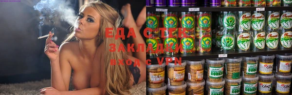 прущая мука Алексеевка