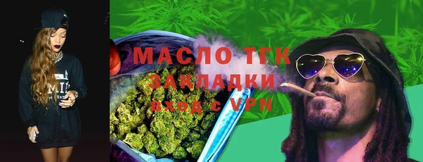 mdma Чегем