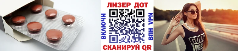 blacksprut зеркало Северодвинск Лсд 25 экстази ecstasy магазин продажи