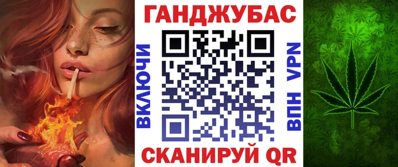 МАРИХУАНА AK-47 Северодвинск